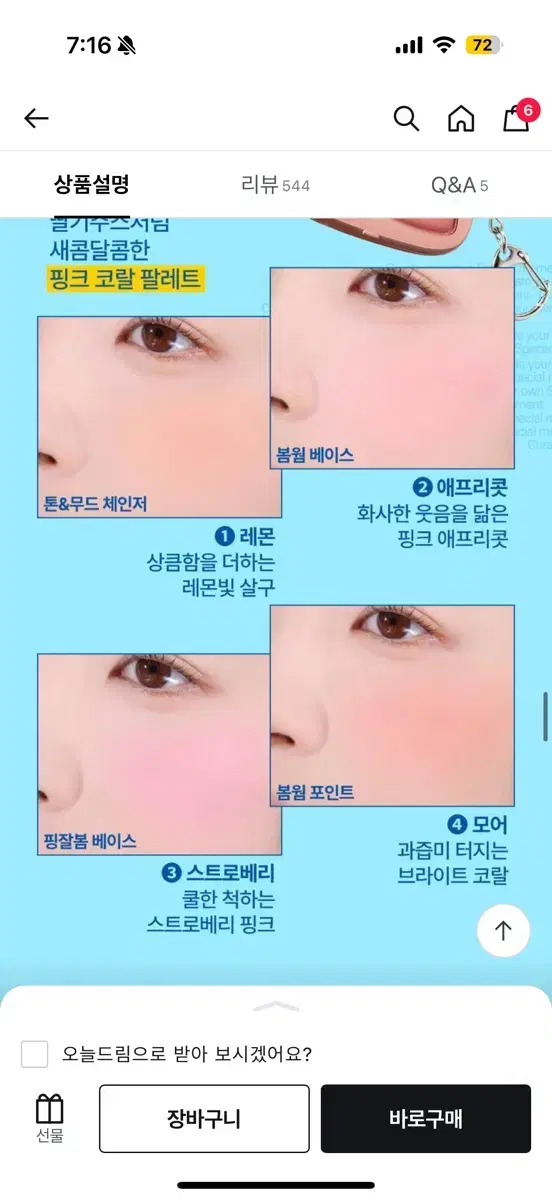 thumbnail-4
